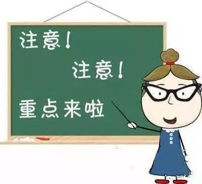 微信图片_20190730195418.jpg
