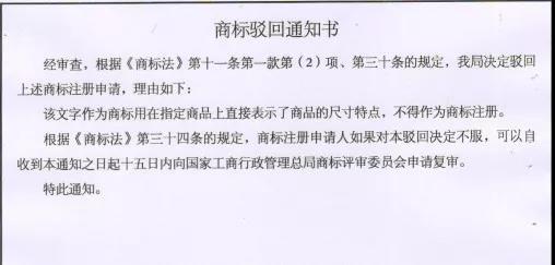 微信图片_20190730202709.jpg