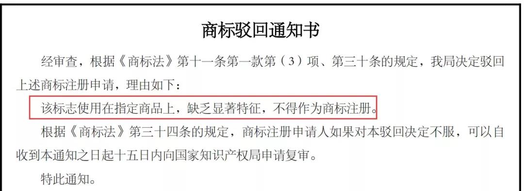 微信图片_20190730202714.jpg