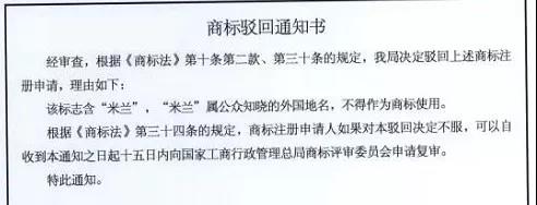 微信图片_20190730202722.jpg