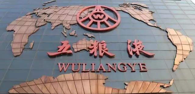 微信图片_20190924225002.jpg