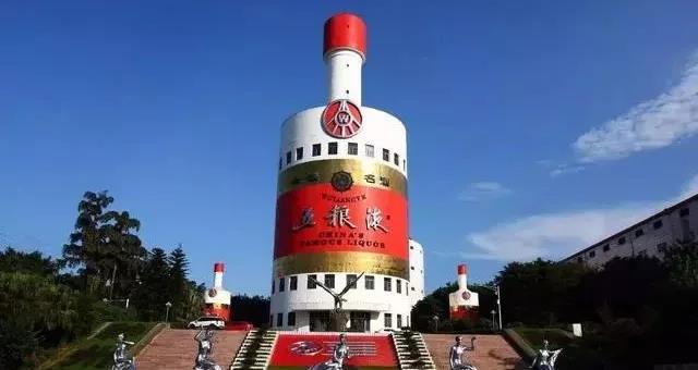 微信图片_20190924225005.jpg