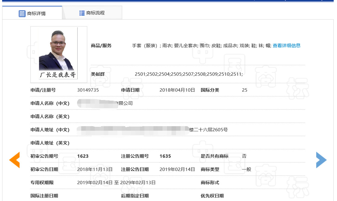 微信图片_20190924225352.jpg