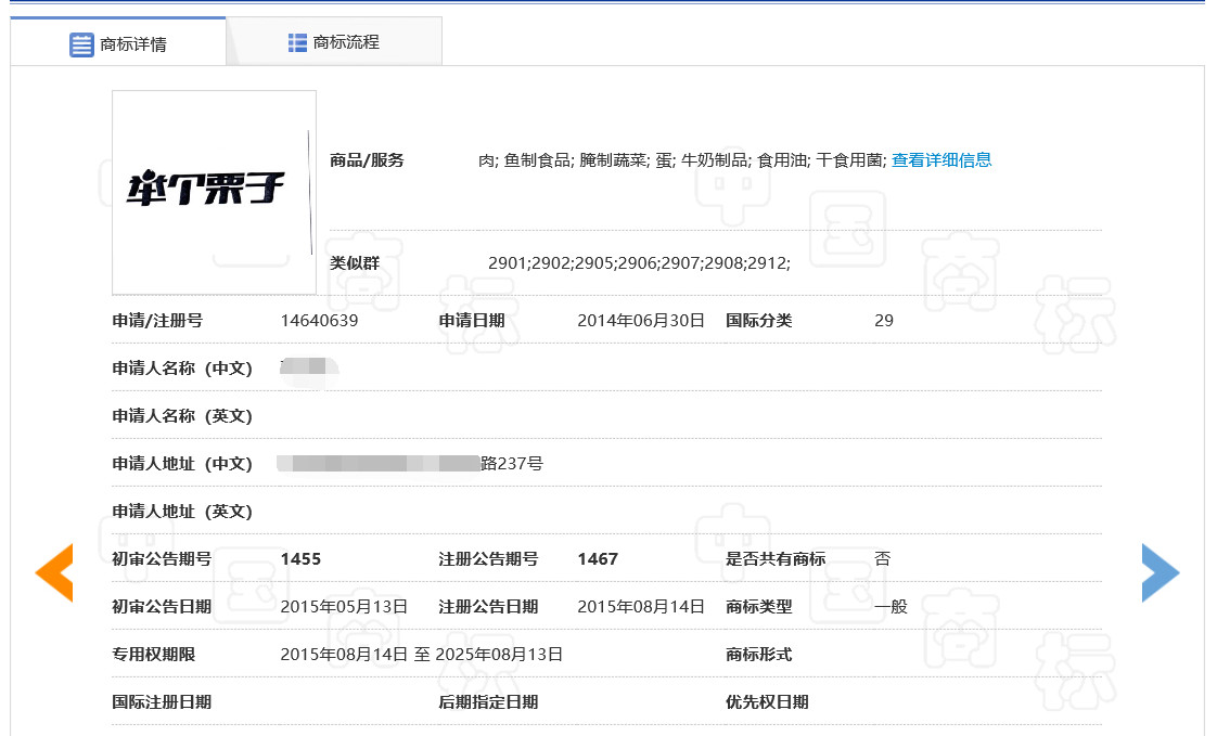 微信图片_20190924225401.jpg