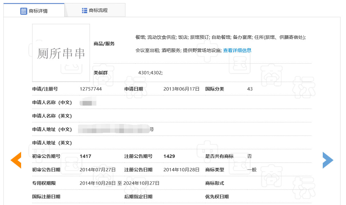 微信图片_20190924225419.jpg