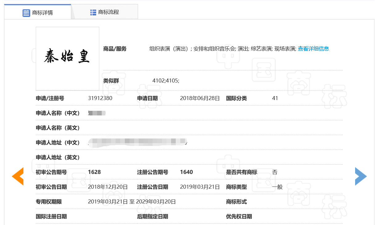 微信图片_20190924225430.jpg
