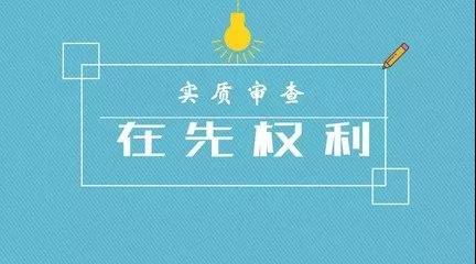 微信图片_20190928230131.jpg