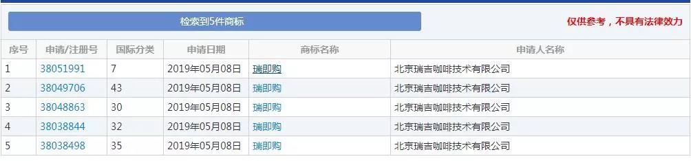 微信图片_20190928230440.jpg