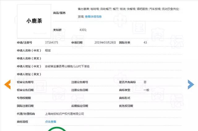 微信图片_20190928230447.jpg
