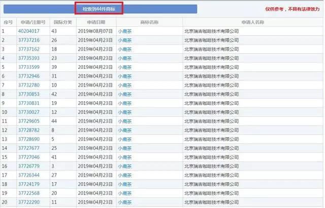 微信图片_20190928230449.jpg
