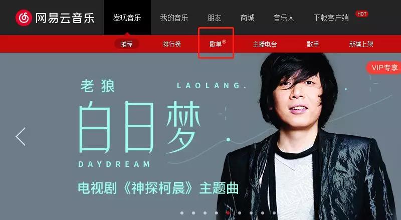 微信图片_20190928230820.jpg