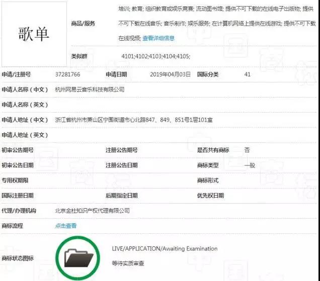 微信图片_20190928230827.jpg