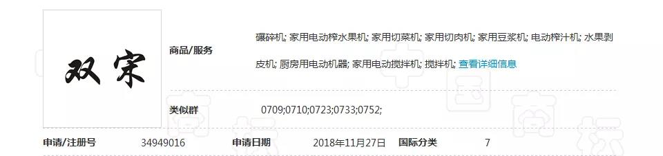 微信图片_20190928230831.jpg