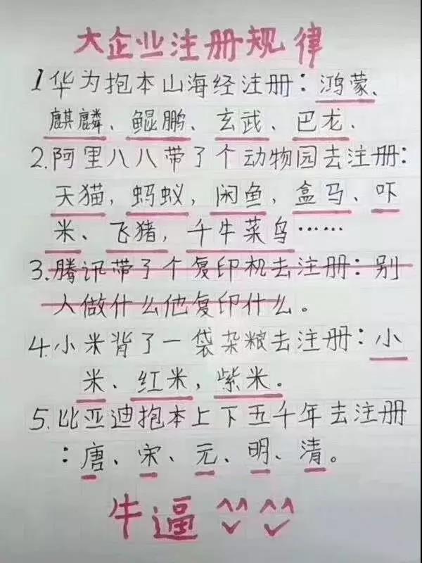 微信图片_20190928230835.jpg