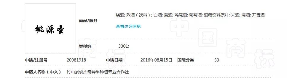 微信图片_20190928231429.jpg