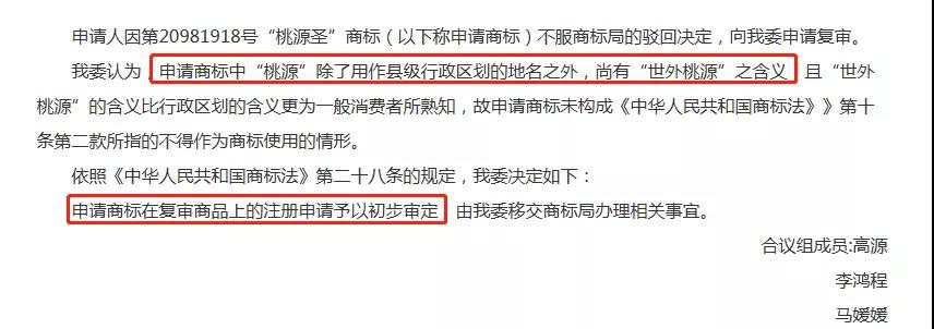 微信图片_20190928231437.jpg