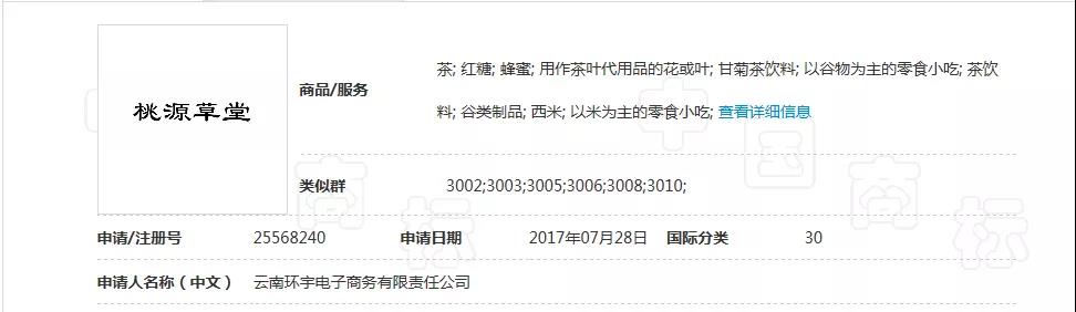 微信图片_20190928231444.jpg