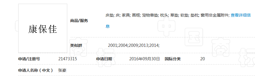 微信图片_20190928231450.png