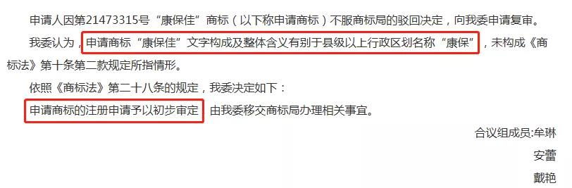 微信图片_20190928231455.jpg