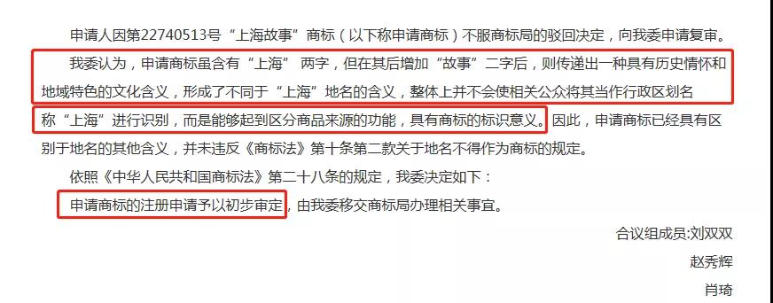 微信图片_20190928231502.jpg