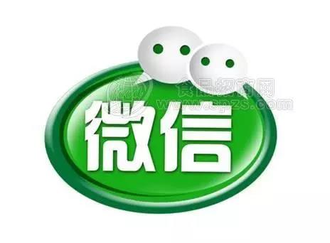 微信图片_20190928231857.jpg