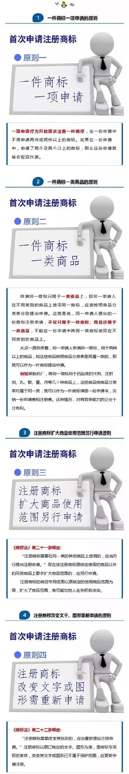 微信图片_20190928232127.jpg