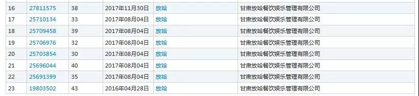 微信图片_20190928232908.jpg