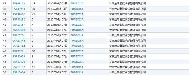 微信图片_20190928232911.jpg