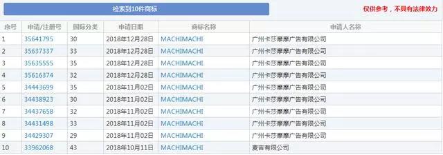 微信图片_20190928233518.jpg