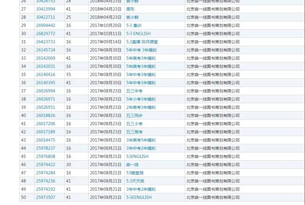 微信图片_20190928233939.jpg