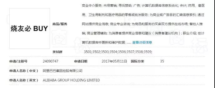 微信图片_20191011134514.jpg