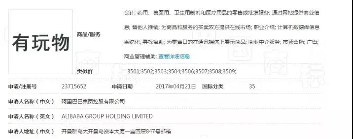 微信图片_20191011134526.jpg