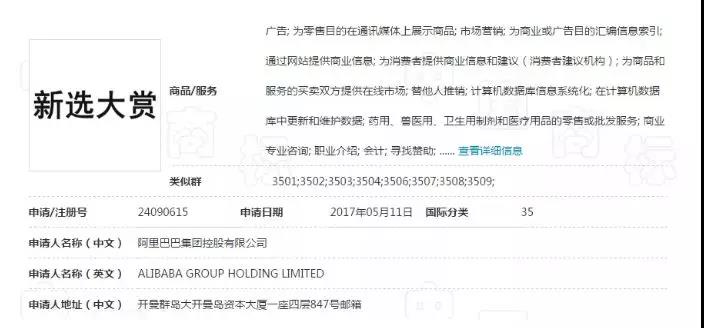 微信图片_20191011134531.jpg