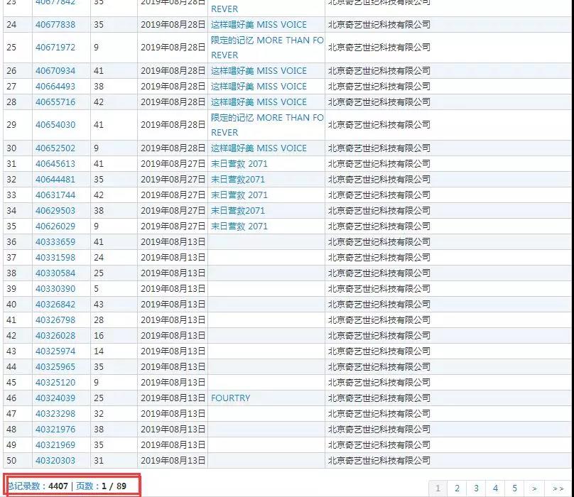 微信图片_20191011143407.jpg
