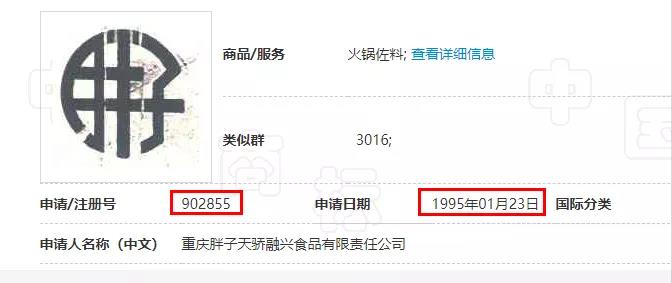 微信图片_20191020222408.jpg