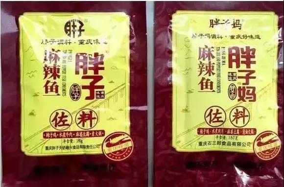 微信图片_20191020222425.jpg
