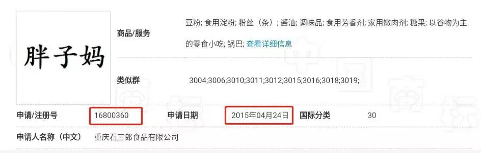 微信图片_20191020222428.jpg