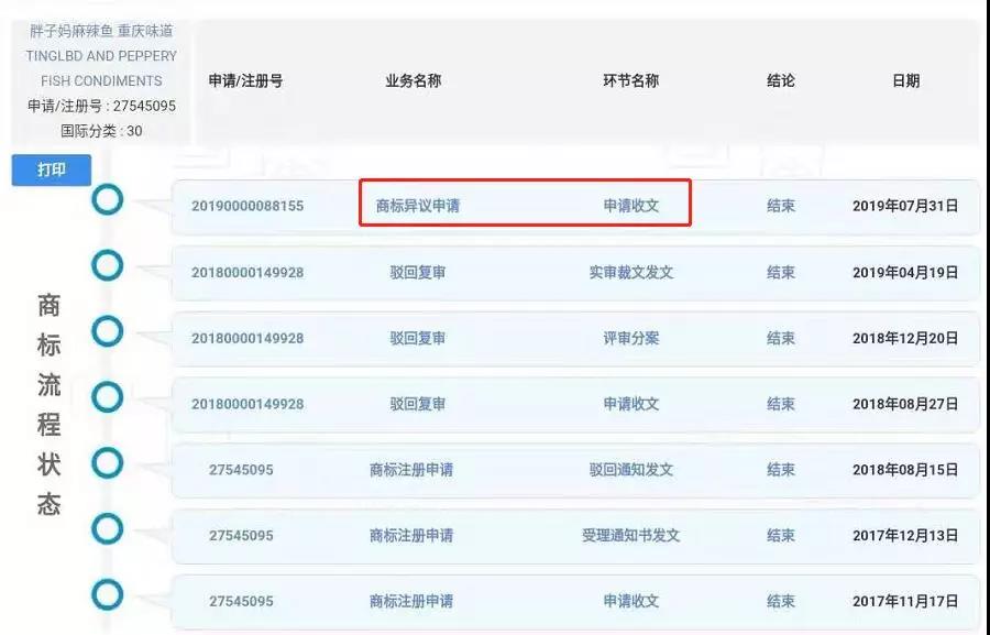 微信图片_20191020222444.jpg