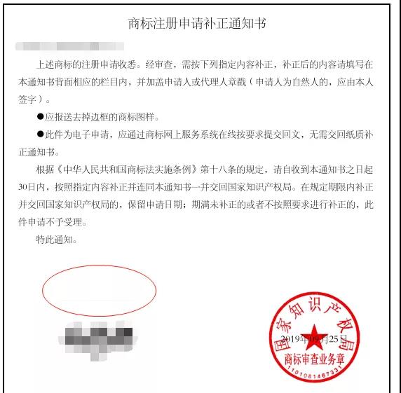 微信图片_20191031140639.jpg