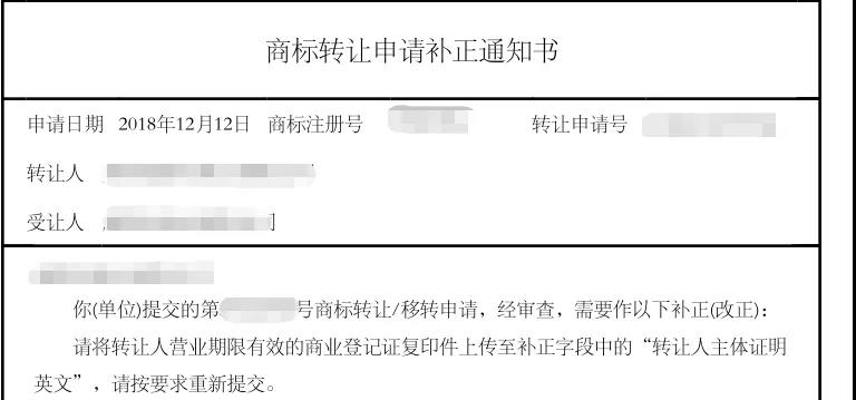 微信图片_20191031140725.jpg