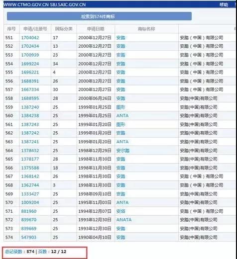微信图片_20191031153437.jpg