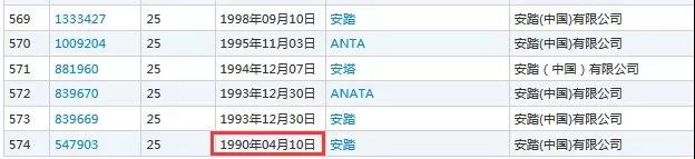 微信图片_20191031153528.jpg