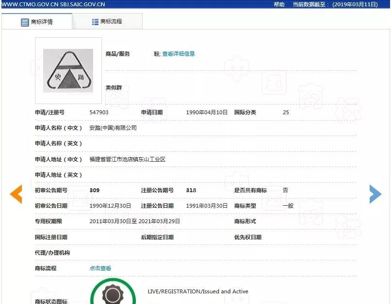 微信图片_20191031153440.jpg