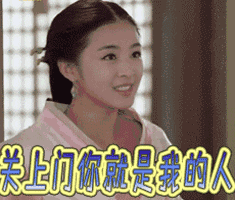 微信图片_20191031153715.gif