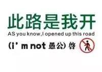 微信图片_20191031153731.jpg