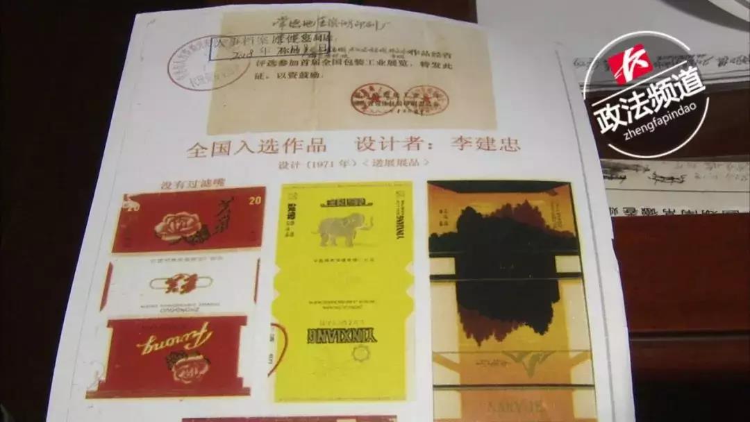 微信图片_20191113225808.jpg