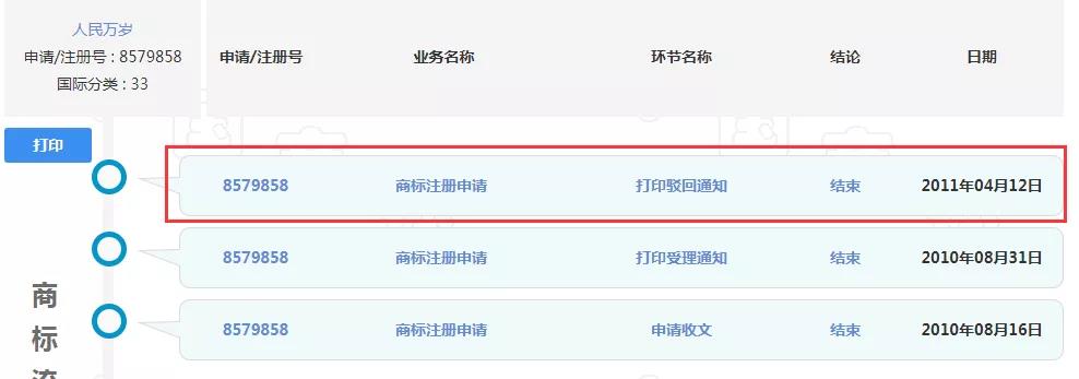 微信图片_20191113230104.jpg