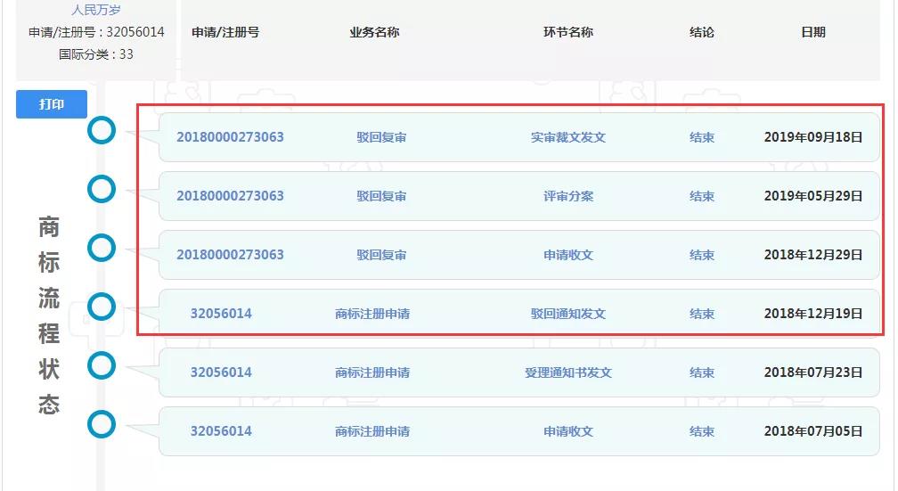 微信图片_20191113230108.jpg