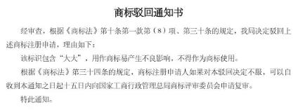 微信图片_20191113230415.jpg