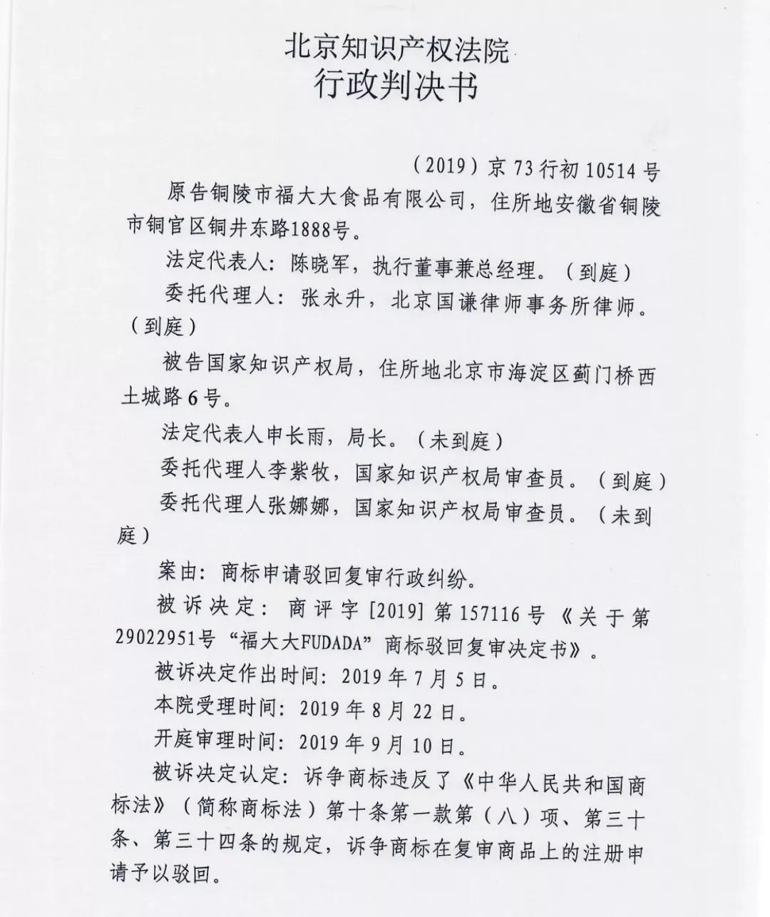 微信图片_20191113230421.jpg